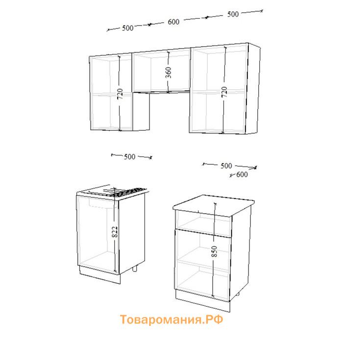 Кухонный гарнитур Лофт 13, 1600х600 мм, Дуб бунратти/Бетон темный