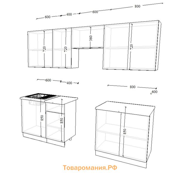 Кухонный гарнитур Лофт 14, 2400х600 мм, Сахара/Бетон светлый