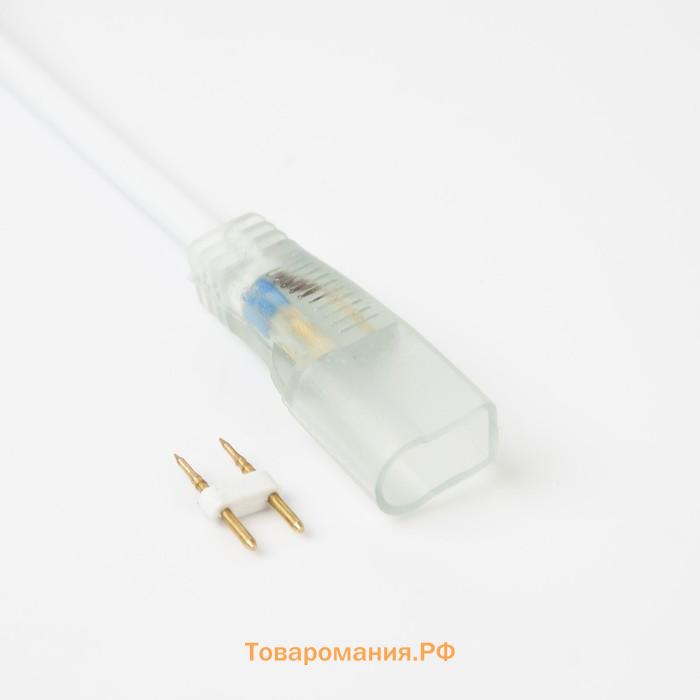 Гибкий неон General 8 × 16 мм, IP67, 50 м, SMD2835, 120 LED/м, 220 В, свечение синее