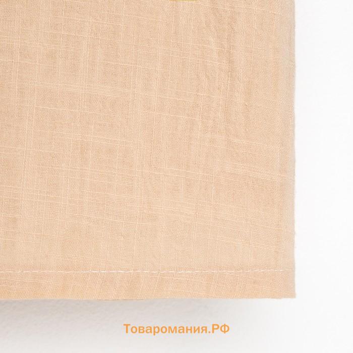 Платье для девочки MINAKU: Cotton Collection, светло-бежевое, рост 128 см
