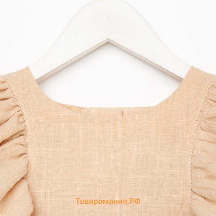 Платье для девочки MINAKU: Cotton Collection, светло-бежевое, рост 128 см