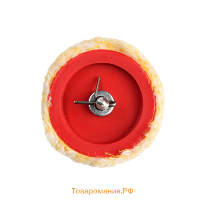 Валик ЛОМ, полиакрил, 250 мм, рукоятка d=6 мм, D=50 мм, ворс 6 мм