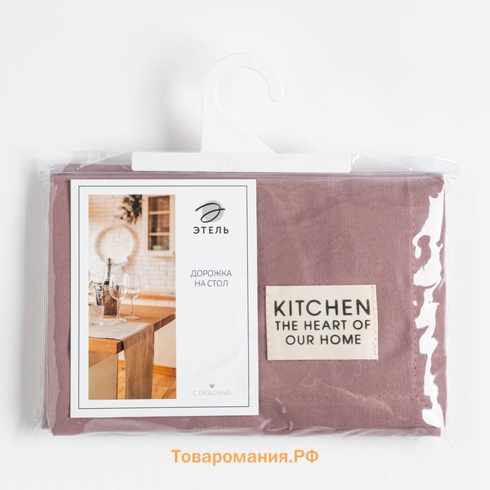 Дорожка на стол  Kitchen 40×150 +/-5 см, сиреневый, 100% хлопок, саржа 220 г/м²