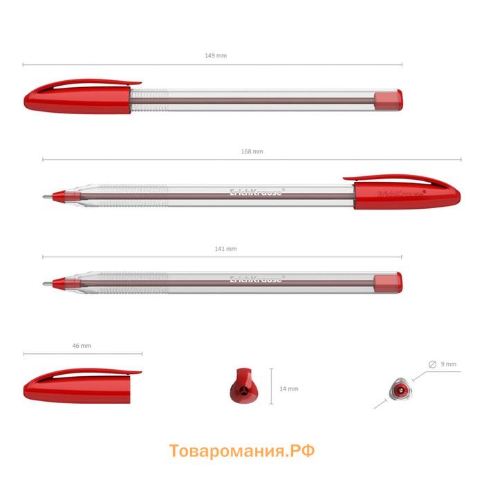 Ручка шариковая ErichKrause U-108 Classic Stick, узел 1.0 мм, чернила красные, супермягкое письмо, длина линии письма 1000 метров