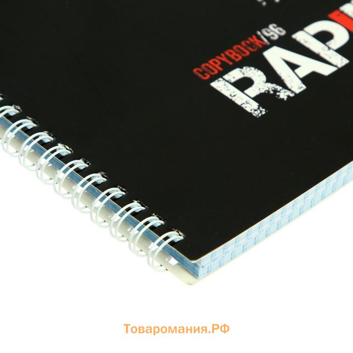 Тетрадь А4, 96 листов в клетку на гребне RAPID, обложка мелованный картон, глянцевая ламинация, МИКС