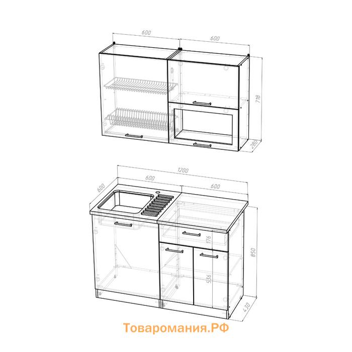 Кухонный гарнитур Лоретта лайт 1200х600 Венге/дуглас темный/Дуб грей