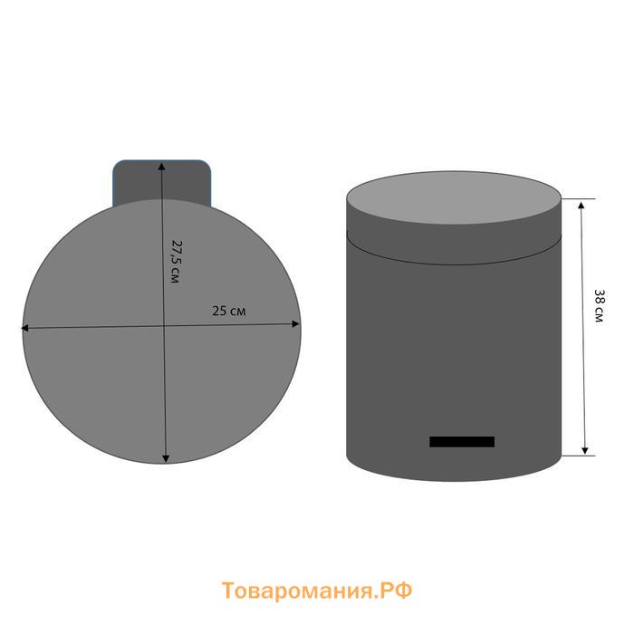Ведро с педалью , 12 л, нержавеющая сталь
