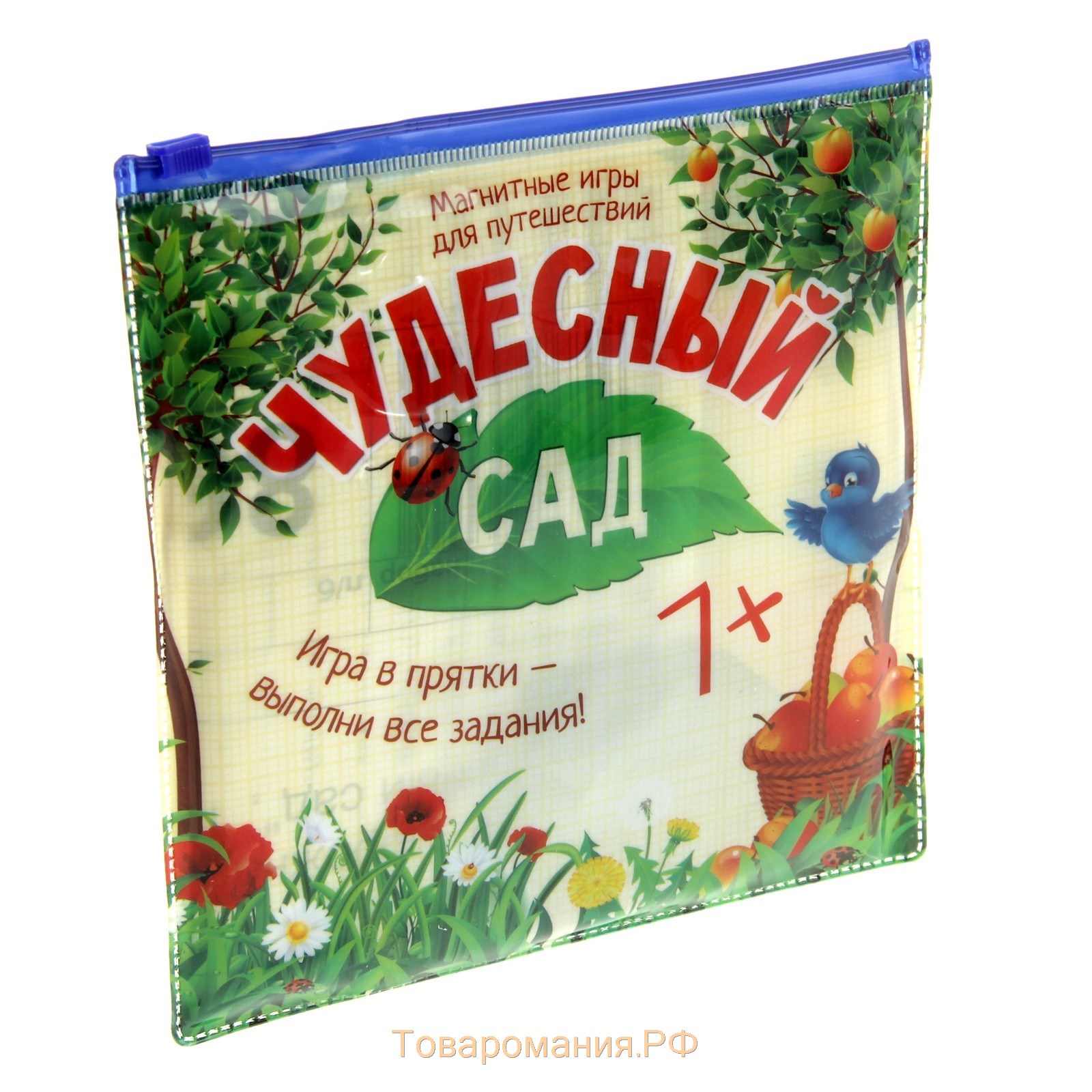 Магнитная игра «Чудесный сад», 7+