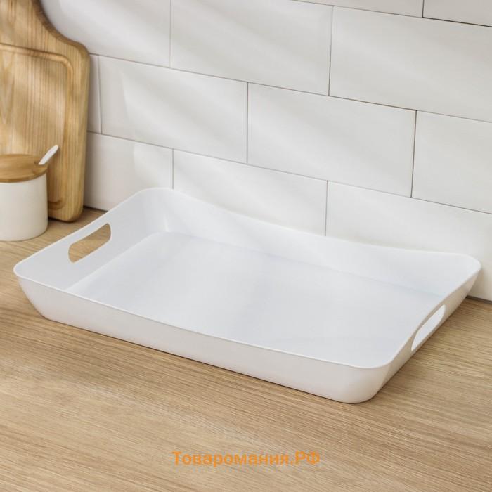 Поднос с ручками BEROSSI «Рондо», пластик, 42.2×28.2×5.2 см, белый