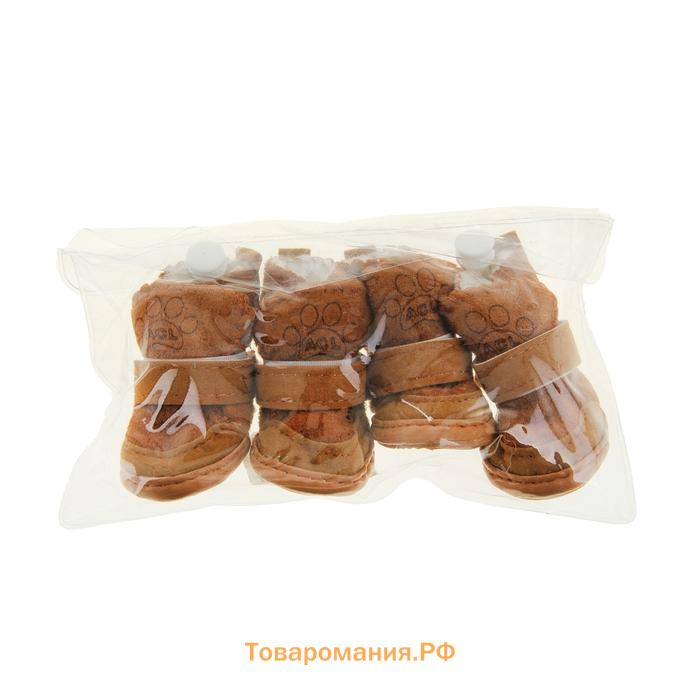 Ботинки Элеганс, набор 4 шт, размер 1 (подошва 4 х 3 см) коричневые