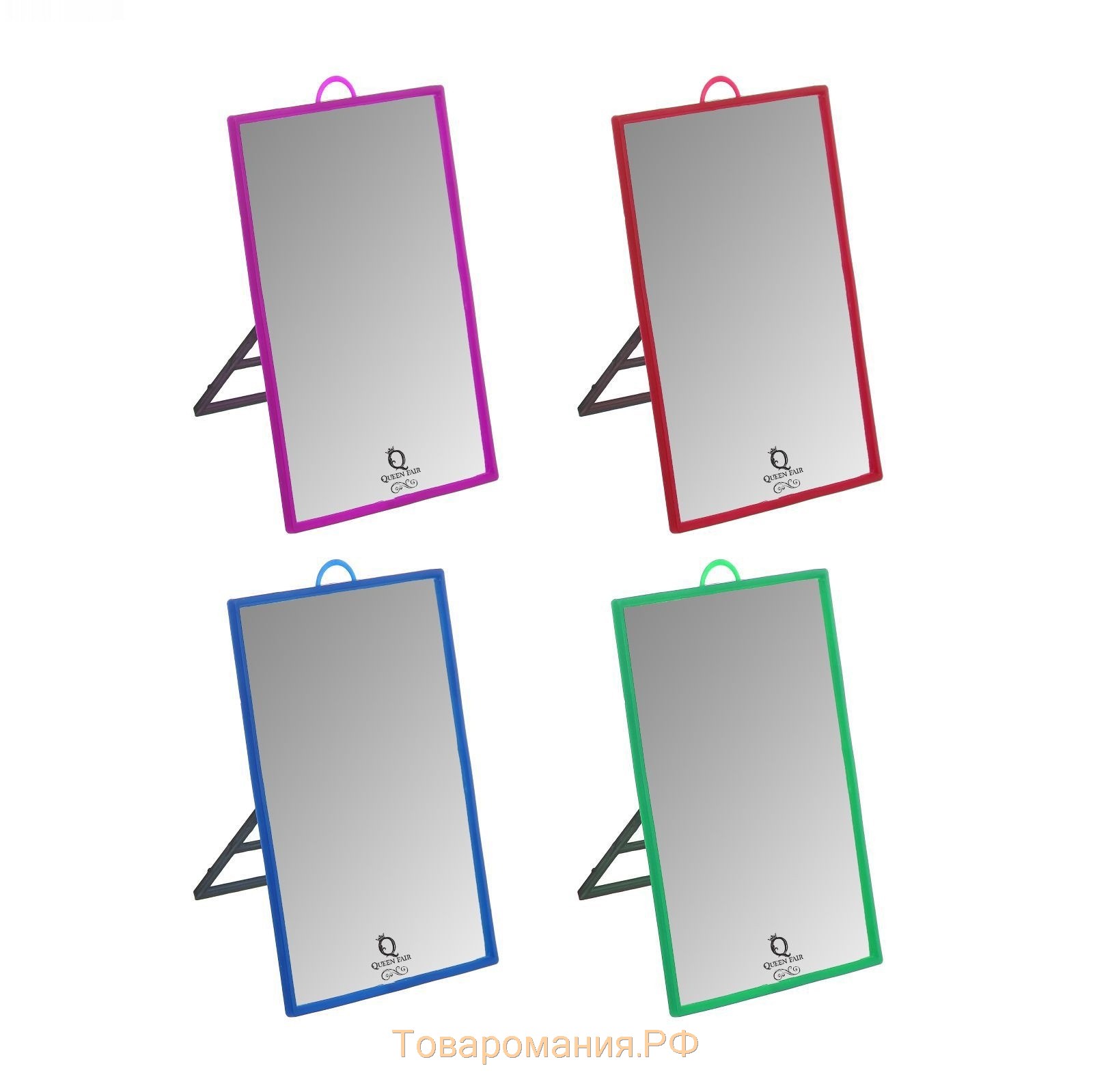 Зеркало настольное - подвесное, зеркальная поверхность 11 × 16 см, цвет МИКС