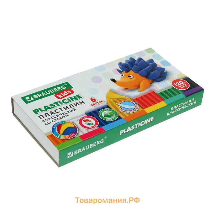 Пластилин 6цв 120г BRAUBERG "KIDS", со стеком, ВЫСШЕЕ КАЧЕСТВО 106435