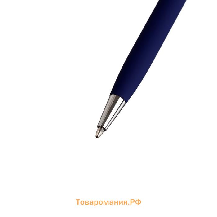 Ручка шариковая поворотная, 0.7 мм, Bruno Visconti Palermo, стержень синий, тёмно-синий металлический корпус, в футляре