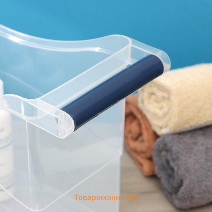 Контейнер для хранения на колёсиках, 10 л, 46.2×16.2×27.2 см, с ручкой, пластик, прозрачный