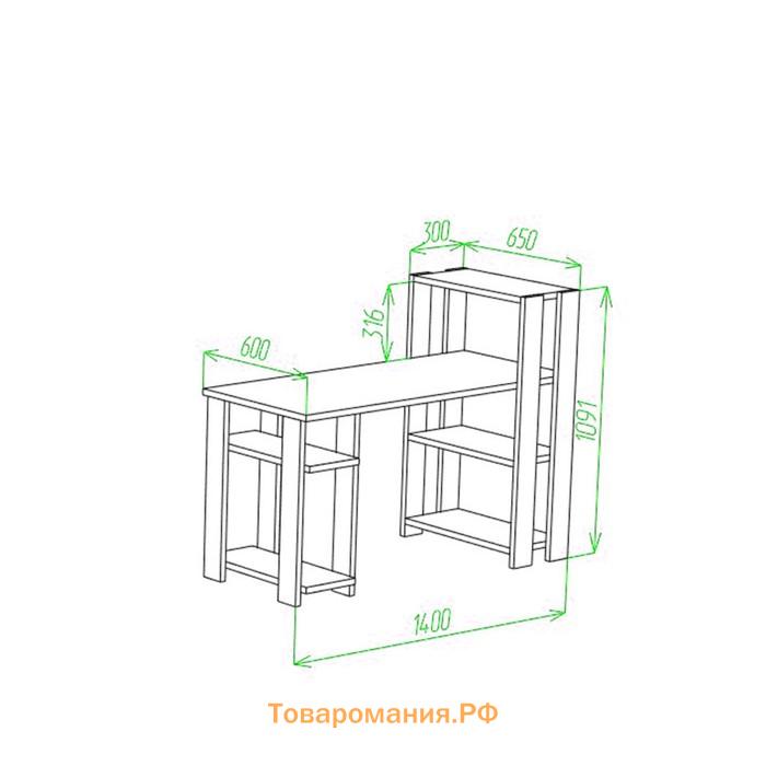 Компьютерный стол, 1400 × 650 × 1100 мм, цвет нельсон / белый