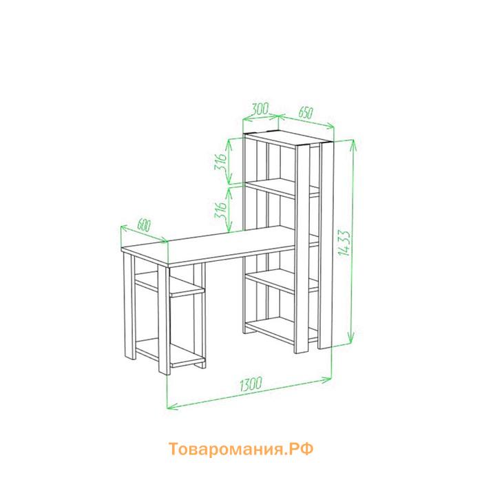 Компьютерный стол, 1300 × 650 × 1450 мм, цвет белый / нельсон