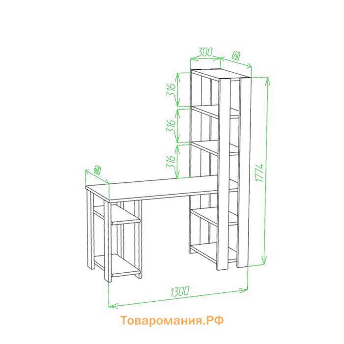 Компьютерный стол, 1300 × 650 × 1800 мм, цвет белый