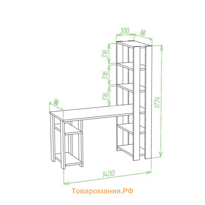 Компьютерный стол, 1400 × 650 × 1800 мм, цвет белый / нельсон