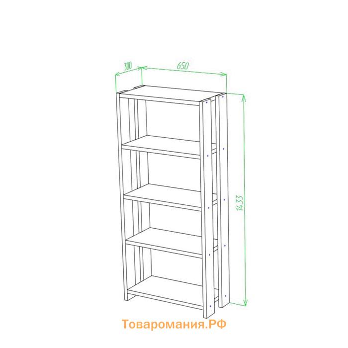 Стеллаж, 650 × 300 × 1450 мм, цвет венге / карамель