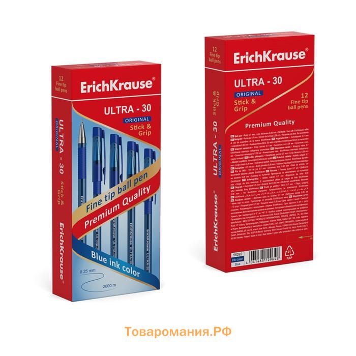 Ручка шариковая ErichKrause ULTRA-30 Original, узел 0.7 мм, чернила синие, длина письма 1000 метров