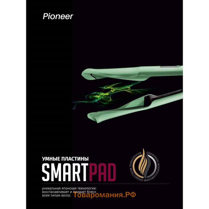 Мультистайлер Pioneer HS-10115 2 в 1, керамика, до 230°С, чёрно-фиолетовый