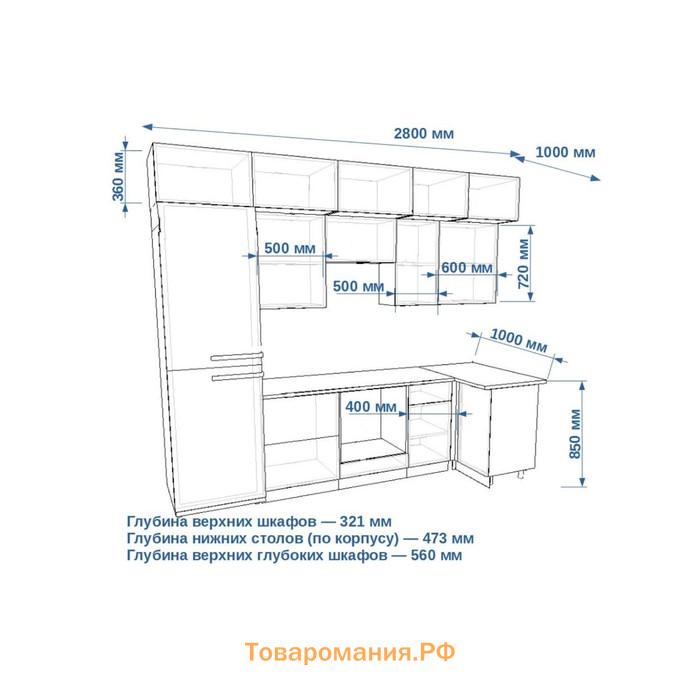 Кухонный гарнитур трехуровневый, без ручек Тальк-5, 2800х1000 Дуб сонома/Белый матовый