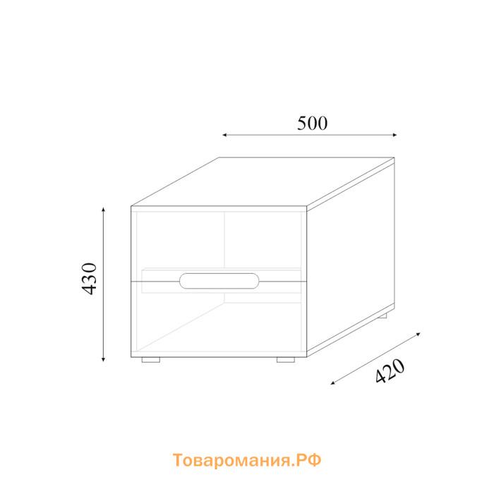 Тумба прикроватная с ящиками Хлоя, 500х430х420, Белый глянец МДФ/ Белый ЛДСП