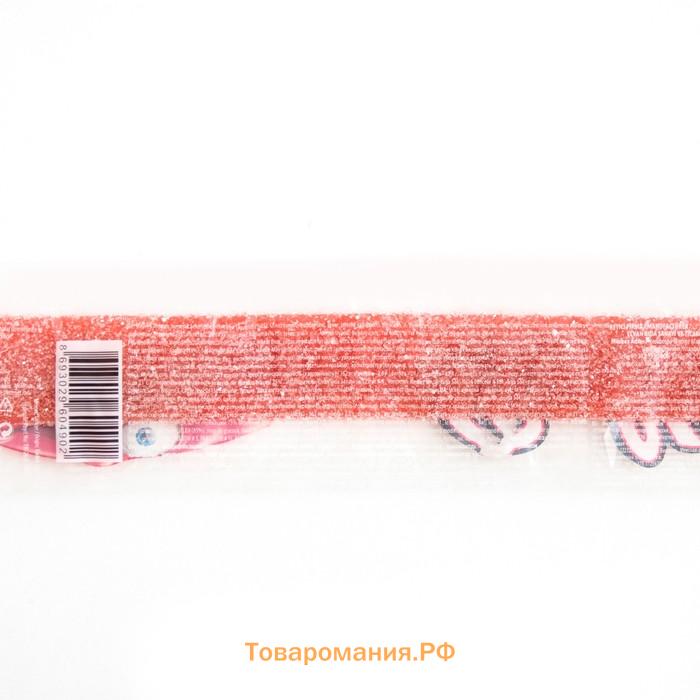 Мармеладная лента Jelaxy Belts Strawberry, 15 г