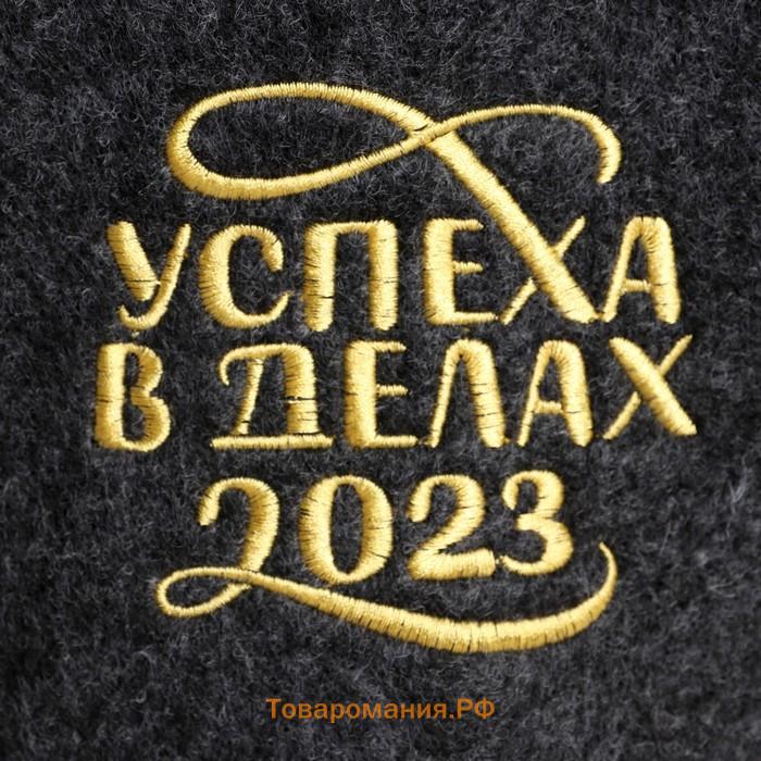 Новый год. Шапка для бани с вышивкой "Успеха в делах 2025"