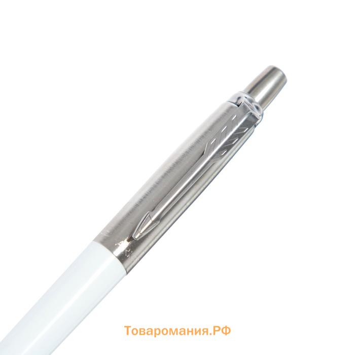 Ручка шариковая Parker JOTTER ORIGINALS WHITE, синяя, блистер 2096874