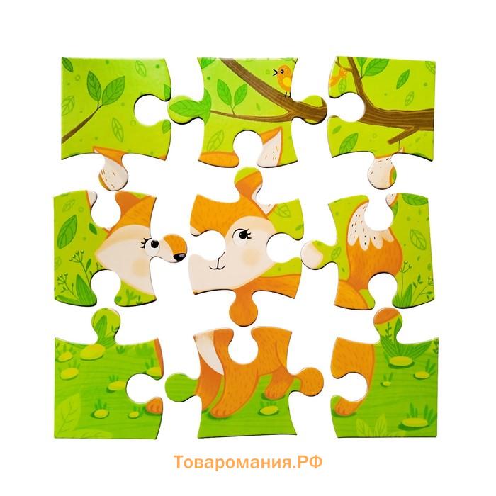 Пазл First Puzzle «Лисичка» (9 эл)