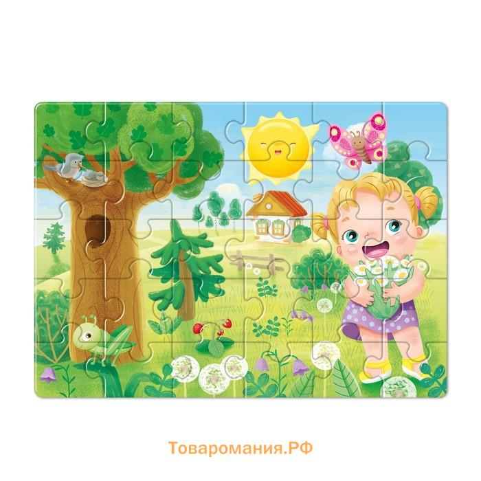 Пазл First Puzzle «Времена года. Лето» (30 эл)