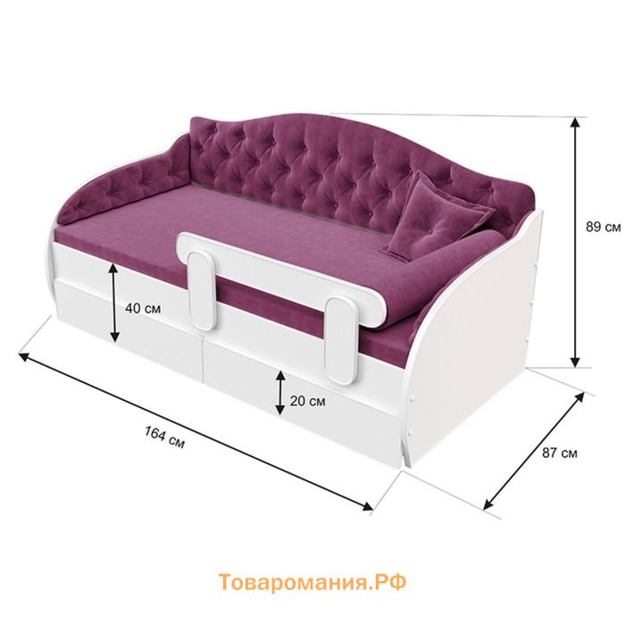 Кровать-тахта «КарлСон24» «ВЭЛЛИ», 87х165х89 см, лиловая