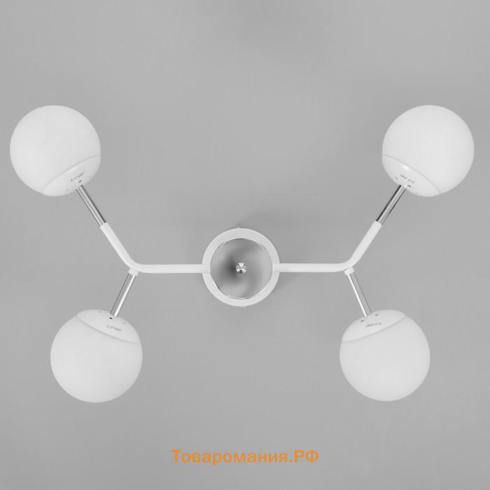 Люстра ГАЛЛОП "Молекула" 4х60Вт Е27 белый