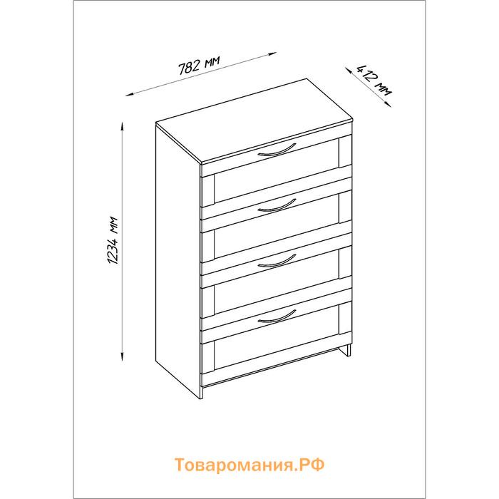 Комод «Сириус», 782×412×1234 мм, 4 ящика, цвет венге