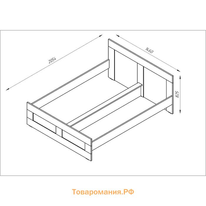 Кровать двуспальная «Сириус», 140×200 см, ортопедическое основание, цвет белый