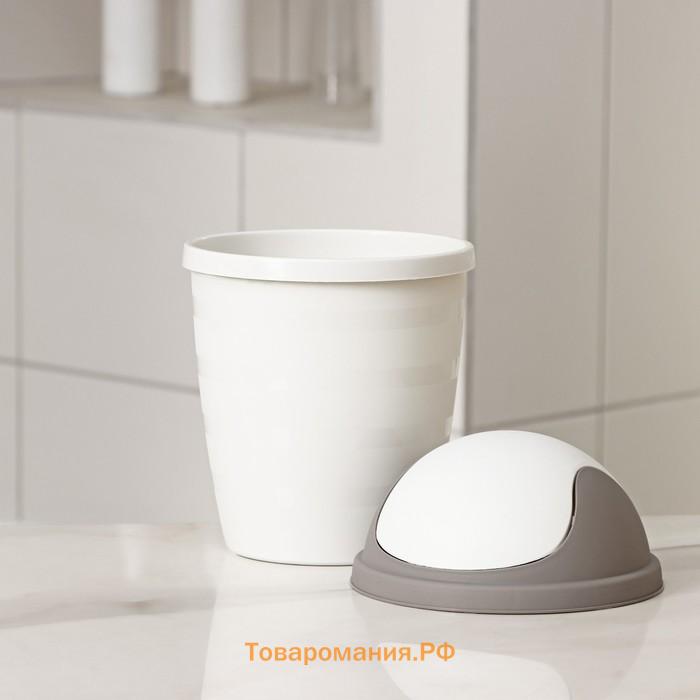 Контейнер для мусора Rambai, 1.5 л, d=14.5 см, h=21 см, круглый, светло-серый