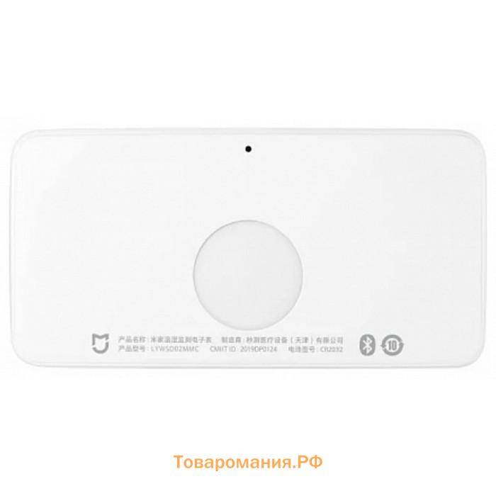 Часы Xiaomi Temperature and Humidity Monitor с датчиком температуры и влажности,  2xCR2032