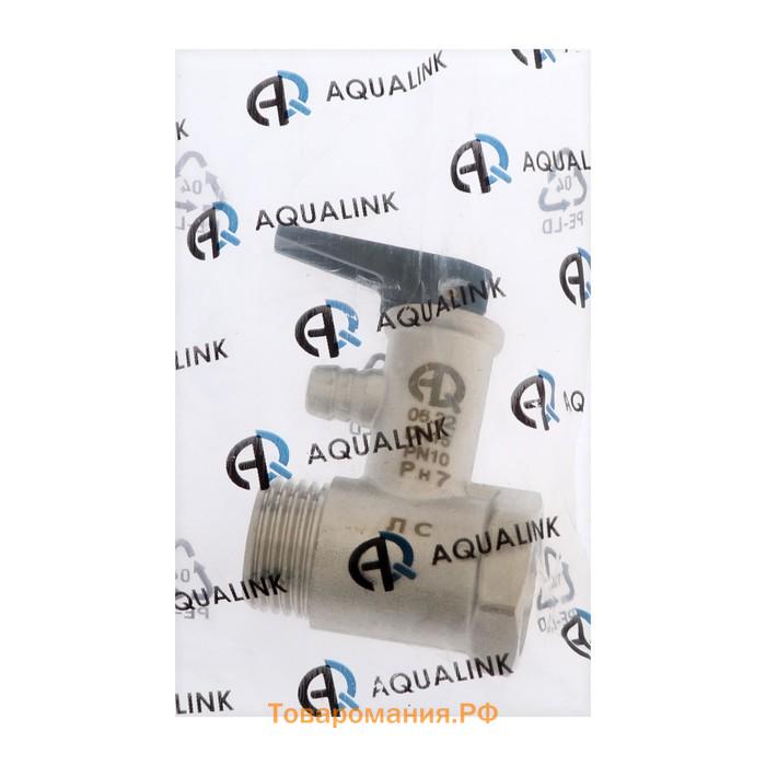 Клапан предохранительный AQUALINK, для бойлера, 1/2", 7 бар