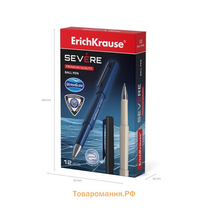 Ручка шариковая ErichKrause Severe, Ultra Glide Technology, узел 0,7 мм, чернила синие, корпус трехграный Soft-touch, супермягкое письмо