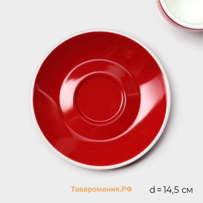 Кофейная пара Magistro Coffee time, чашка 180 мл, блюдце d=14.5 см, фарфор, красная