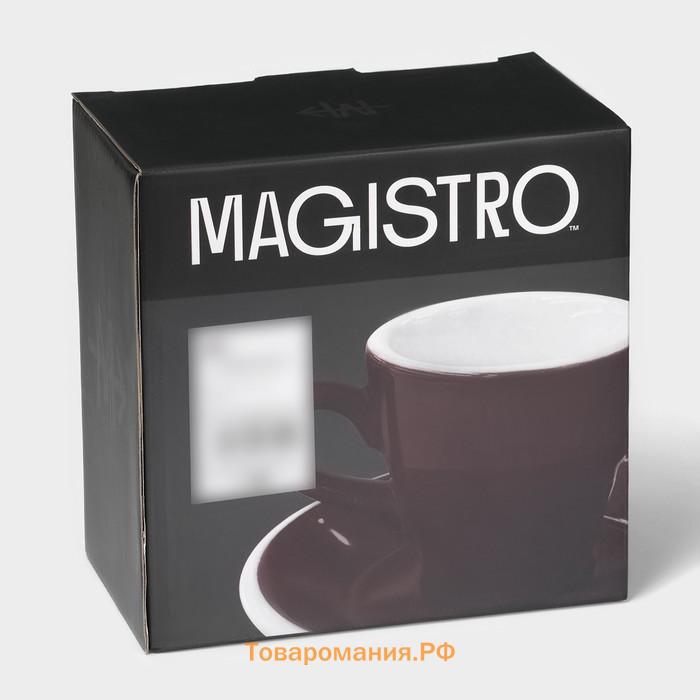Кофейная пара Magistro Coffee time, 2 предмета: чашка 180 мл, блюдце d=14.5 см, фарфор, коричневый