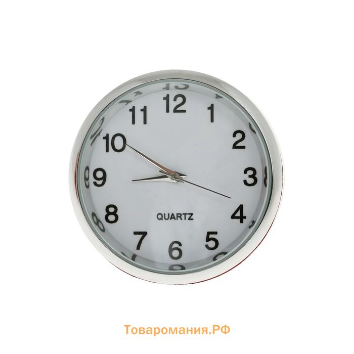 Часы автомобильные, внутрисалонные, d=4.5 см, красные