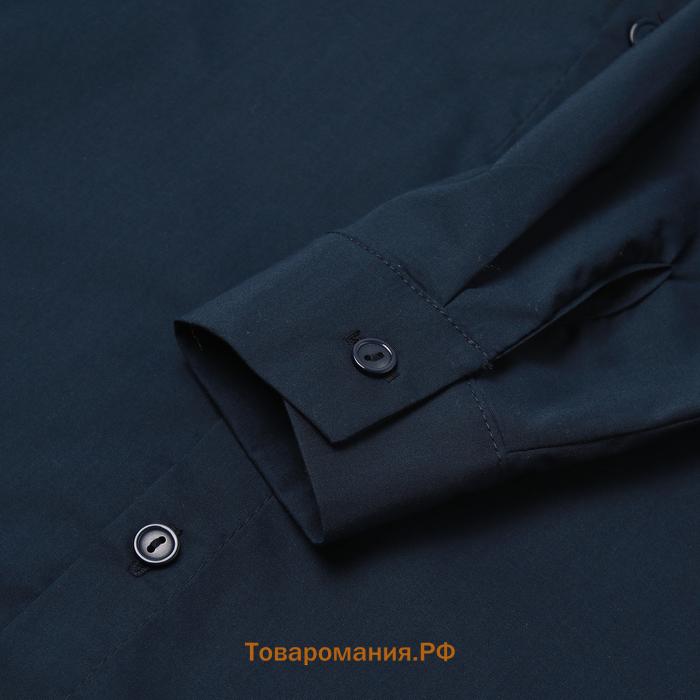 Рубашка для мальчика MINAKU: School Collection, тёмно-синяя, рост 158 см