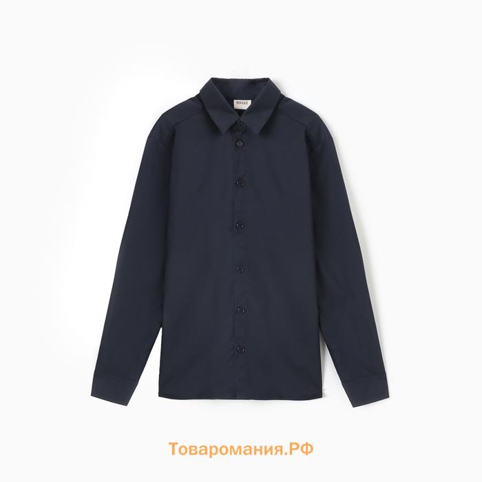 Рубашка для мальчика MINAKU: School Collection, тёмно-синяя, рост 158 см