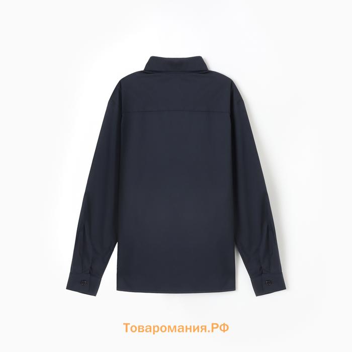 Рубашка для мальчика MINAKU: School Collection, тёмно-синяя, рост 158 см