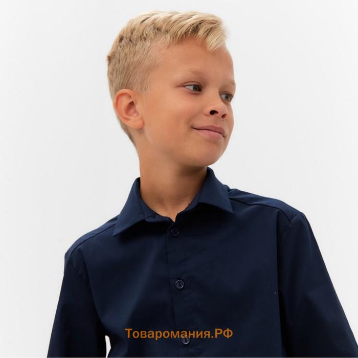 Рубашка для мальчика MINAKU: School Collection, тёмно-синяя, рост 158 см