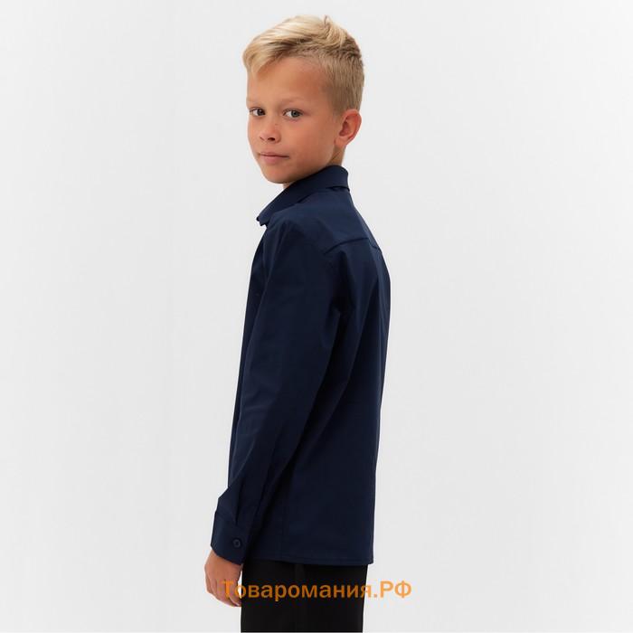 Рубашка для мальчика MINAKU: School Collection, тёмно-синяя, рост 158 см