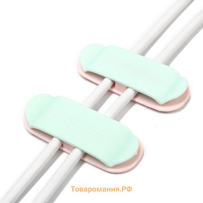 Держатель для проводов 75×30 мм, синий, 4 шт.
