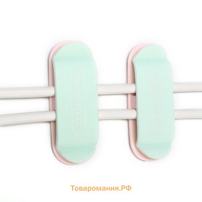 Держатель для проводов 75×30 мм, синий, 4 шт.